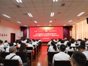 绵阳市中医医院举行庆祝建党101周年暨表扬大会