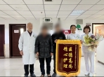 滴水不“瘘”|普通外科成功治愈 “十二指肠高位肠瘘”伴严重腹腔感染患者