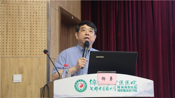 专家2：杭州市中医院党委书记、副院长杨勇.jpg