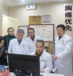 绵阳市中医医院智慧医院HIS系统将于2020年1月1日正式上线