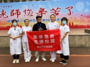 开学季，急救演练进校园