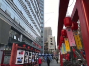 写春联、绘彩灯、猜灯谜欢乐迎新春