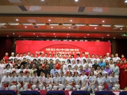 致敬白衣天使   绵阳市中医医院举办国际护士节纪念暨表扬大会
