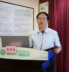 传道授业展风采.教学相长促提升——绵阳市中医医院举办第二届护理教学能力比赛