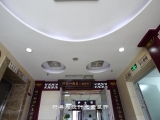 我身边的中医药-绵阳市中医医院《中医文化楹联》