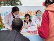 情暖重阳节 绵阳市中医医院多项公益活动送健康