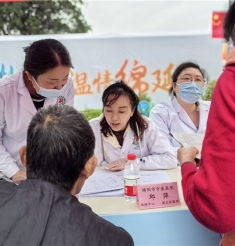 情暖重阳节 绵阳市中医医院多项公益活动送健康