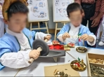 绵阳市中医医院儿科与爱