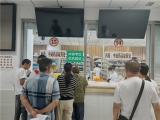 绵阳市中医医院开通高、中考“医路护航”绿色通道