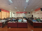 绵阳市中医药学会儿科专委会成功举办2025学术年会