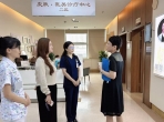 中国整形美容协会到绵中医调研、康巧当选为绵阳市医学会医美专委会第二届主任委员