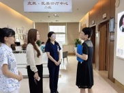中国整形美容协会到绵中医调研、康巧当选为绵阳市医学会医美专委会第二届主任委员