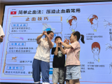 绵阳市中医医院进校园开展急救知识科普活动