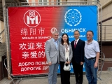 绵阳市中医医院两位中医师抵达俄罗斯开展医疗交流与教学