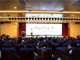 绵阳市中医医院举办“阅读的力量”读书心得演讲比赛决赛