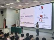 绵阳市中医医院青春期专题科普进学堂，助力青少年健康成长