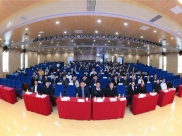 绵阳市中医药学会中西医结合心血管病专委会学术年会暨系列培训班圆满落幕