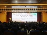 绵阳市中医医院与俄罗斯奥布宁斯克市康复中心联合举办“欧式整骨疗法培训班”